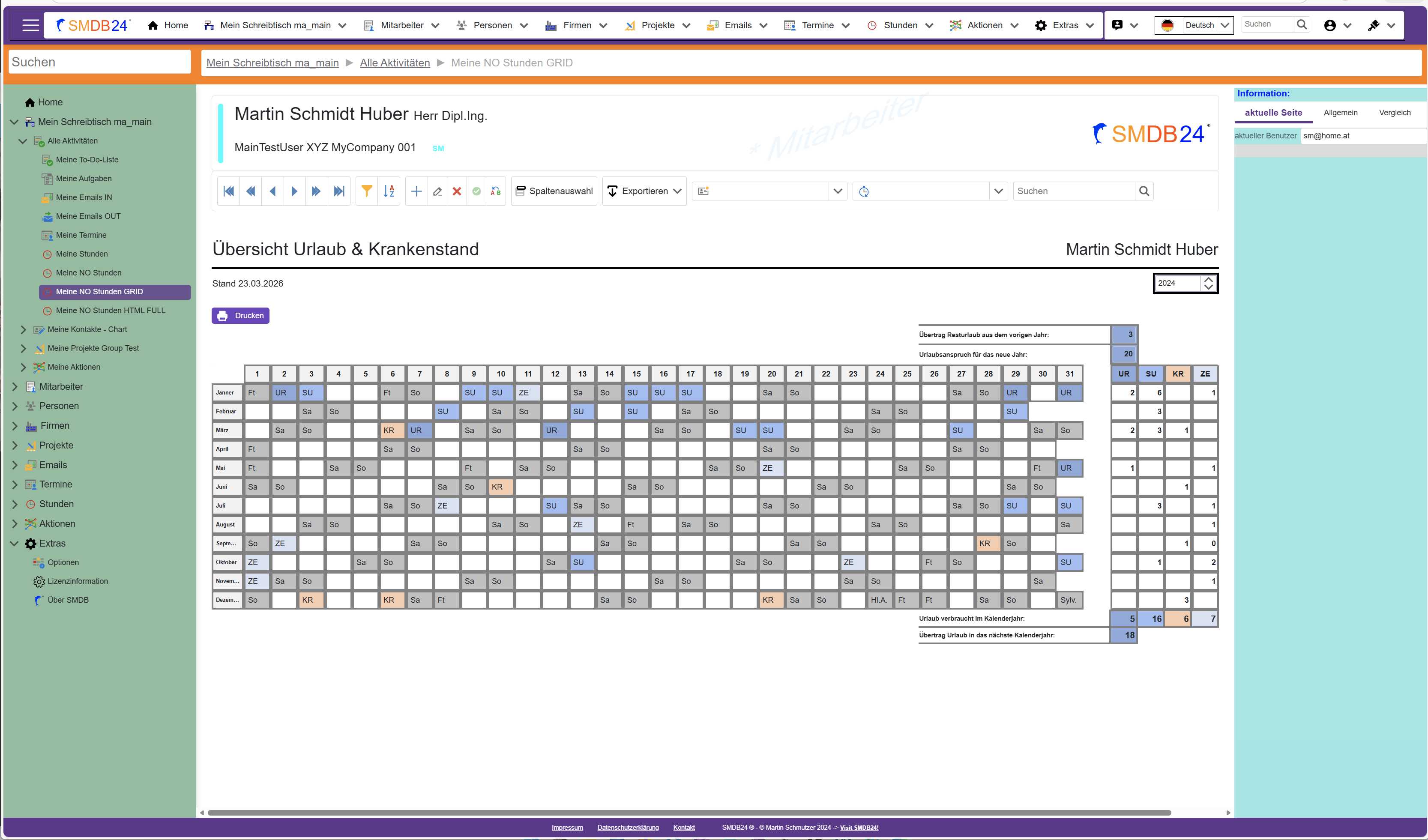 Vacation and sick leave web app entry page